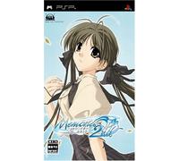 Memories Off 2nd (japan import)