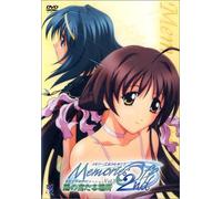 Memories Off 2nd Vol. 3