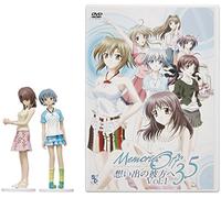 Memories Off 3. 5 Vol. 1 [J/Ds]