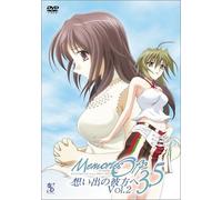 Memories Off 3. 5 Vol. 2 [Regula