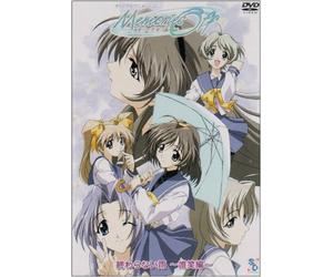 Memories Off Ova Vol. 01