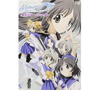 Memories Off Ova Vol.3