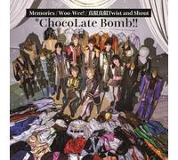 Memories/Woo-Wee!/真似真似Twist and Shout