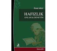 Memorization: Meaning and Experience