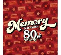 Memory - 80's J-Pop & Ballad / Various - LP Ltd - Memory - 80's J-Pop & Ballad / Various - LP Limited Edition