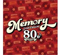 Memory - 80's J-Pop & Ballad / Various - LP Ltd - Memory - 80's J-Pop & Ballad / Various - LP Limited Edition