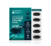 Memory Cognition Brain Phosphatidylserine Ginkgo Biloba Extract Vitamin E 1000mg x 60 capsules