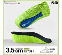 Memory Foam Height Increase Insoles for Men Women Shoes Flat Feet Arch Support