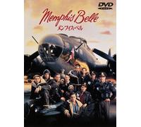 Memphis Belle (DVD) Matthew Modine
