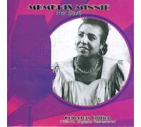 Memphis Minnie - Memphis Minnie ~ Hot Stuff (UK Import)