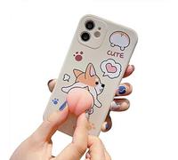 Men and Women Creative Funny Novelty Waving 3D Pink Butt Animals Soft TPU Silicone Rubber Phone Case, for iPhone 11||Corgi Butt White