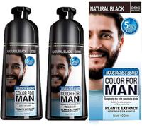 Men Beard Hair Color Instant Dye Black Mustache Beard Darkening Shampoo, di colore per capelli da barba da uomo, Professional Men's Mustache & Beard Black Hair Color Dye Shampoo (2pcs)