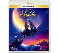 Mena Massoud - Aladdin (2 Blu-Ray) [Edizione: Giappone]