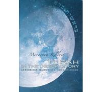 Menachem Kellner Torah in the Observatory (Copertina rigida)