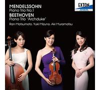 Mendelssohn:Piano Trio No.1