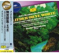 MENDELSSOHN: SONGS WITHOUT WOR