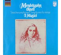 MENDELSSOHN - SYMPHONIES FOR STRINGS LP [17090]