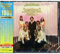 Love Music (Limited Edition)