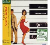 Mendes Sergio - Dance Moderno