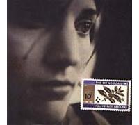 Mendoza Line, The - I Like You When You're Not...