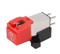 MENDUNER Cartuccia a Doppio Magnete, Design con Magnete a V per la Sostituzione del Giradischi AT-LP3, Cantilever in Alluminio e Stilo da 0,6 Mil, Uscita da 3,5 MV, Frequenza 20-20000 Hz