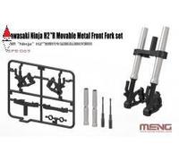 Meng-Model SPS-069 - 1:9 Kawasaki Ninja H2 (Tm) R Movable Metallo Front Fork Set