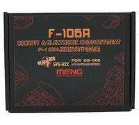 MENG FScale106A - Set di pozzetto e compartimento elettronico, Scala 1:72, 13 x 10 x 5 cm