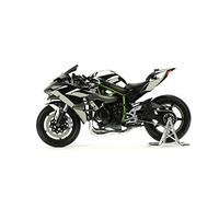 Meng MNGMT-001S Kawasaki Plastic Model kit, Varie