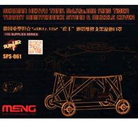 Meng mngsps-061 Model kit, vari