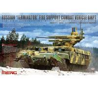 Meng Model 1:35 - Russian BMPT 'Terminator' Fire Support Combat Vehicle