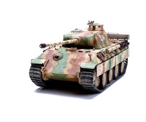 MENG-Model 911675 1/35 SD.KFZ 171 Panther, modellino di recente