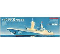 Meng Model- Kit Modello in Scala, Colore Non Verniciato, PS-009S