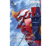 Meng Model Mecha Humanoid Evangelion 02 V1.5, Kit di modellismo, MNGMECHA-002LM