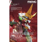 Meng-Model MECHA-004M - Multiuso Humanoid Decisive Arma, Artificiale Human