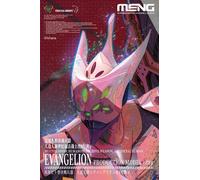 Meng-Model MECHA-005M - Multiuso Humanoid Decisive Arma, Artificiale Human