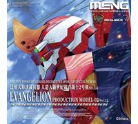 Meng Model Mecha Humanoid Evangelion 02 V1.5, Kit di modellismo, MNGMECHA-002LM