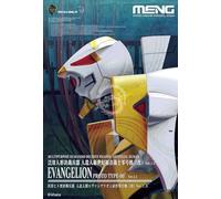 Meng Model Mecha - Humanoid Evangelion Type-00 Multicolore