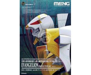 Meng Model Mecha - Humanoid Evangelion Type-00 Multicolore