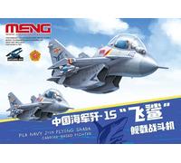 Meng-Model mPLANE-008 - Pla Navy J-15 Flying Shark Carrier-Based Fighter - Nuovo