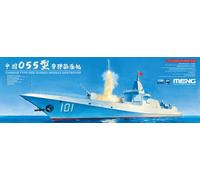 Meng-Model PS-009 - 1/700 Cinese Type-055 Guided-Missile Destroyer - Nuovo