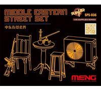 Modellino Diorama Middle Eastern Street Set MENG Sps-036 1/35ème Char Per