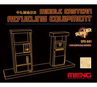 Meng-Model SPS-041 - 1:3 5 Middle Eastern Rifornimento Carburante Equipment (