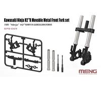 MENG-Model SPS-069 - Kit per modellini, diversi