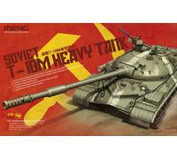 Meng-Model TS-018 - 1:35 Carro Armato Pesante Sovietico T-10M - Nuovo