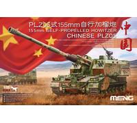 Modellino Schermato 155mm Self-Propelled Howitzer Chinese Plz05 MENG Ts-022 1/