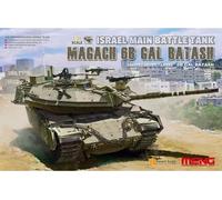 Meng-Model TS-040 1:35 Panzer Kit Magach 6B Batash GAL BATASH - Nuovo