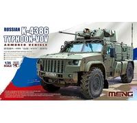 MENG- Kit per modellini in plastica, Small, MNGVS-014