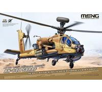 Meng-Model QS-005 - 1:3 5 AH-64D Saraf Heavy Attack Elicottero (Israeliano