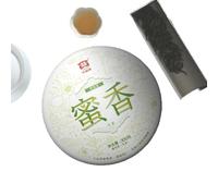 Menghai Dayi Pu'er Tea Cake Organic Aged Pu-erh Tea TAETEA MI XIANG 300g