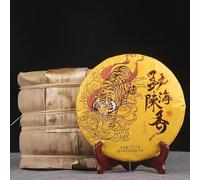 Menghai Profumo del tempo Tè Puer maturo Germoglio d'oro Shu Tè Puerh 357g